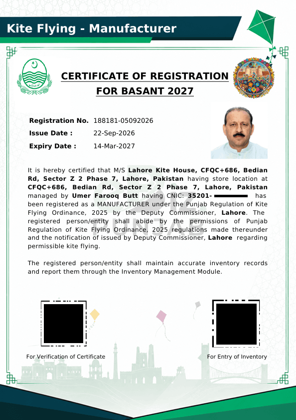 Lahore Kite House Certificate